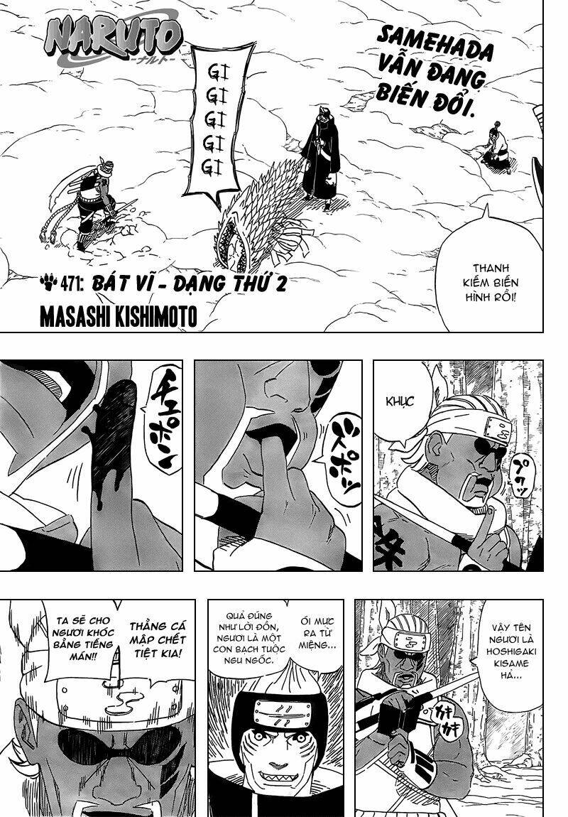 Chapter 471