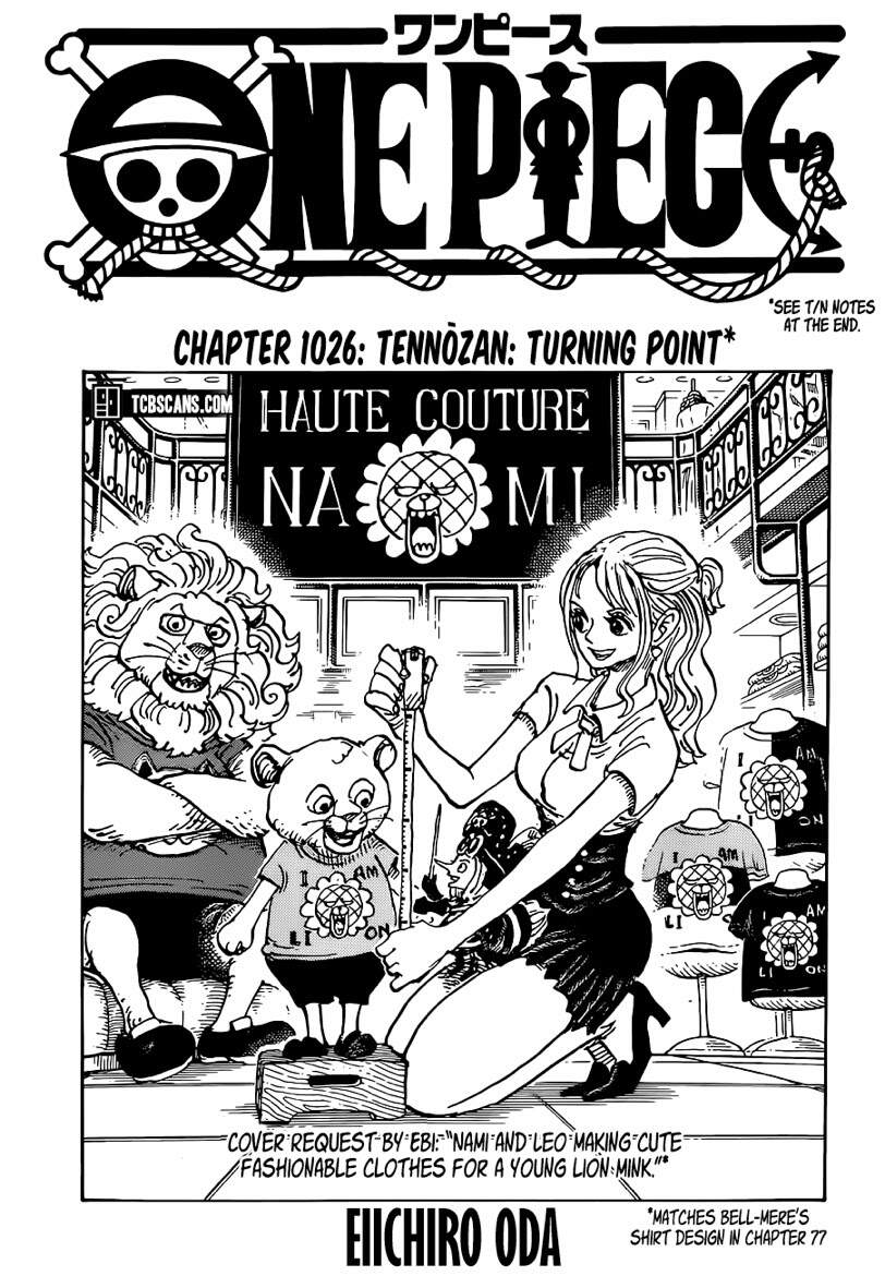 Chapter 1026