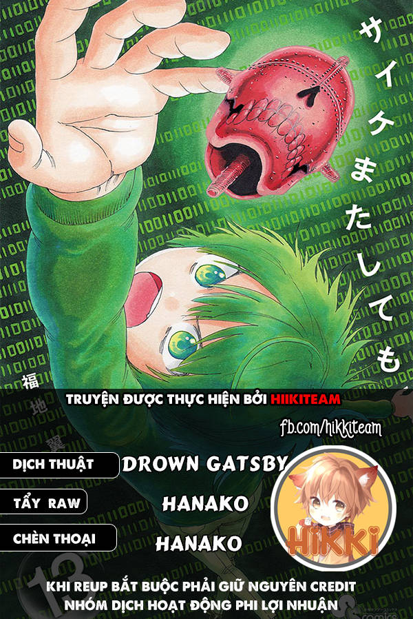 Chapter 91