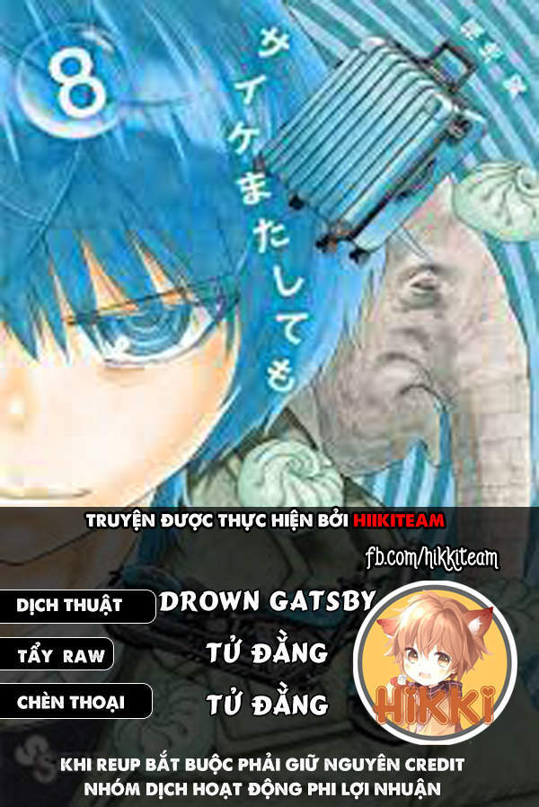 Chapter 84