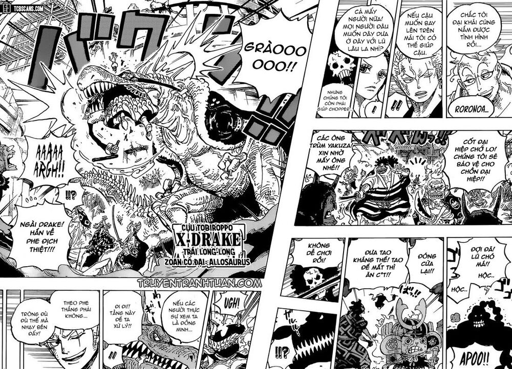 Chapter 998