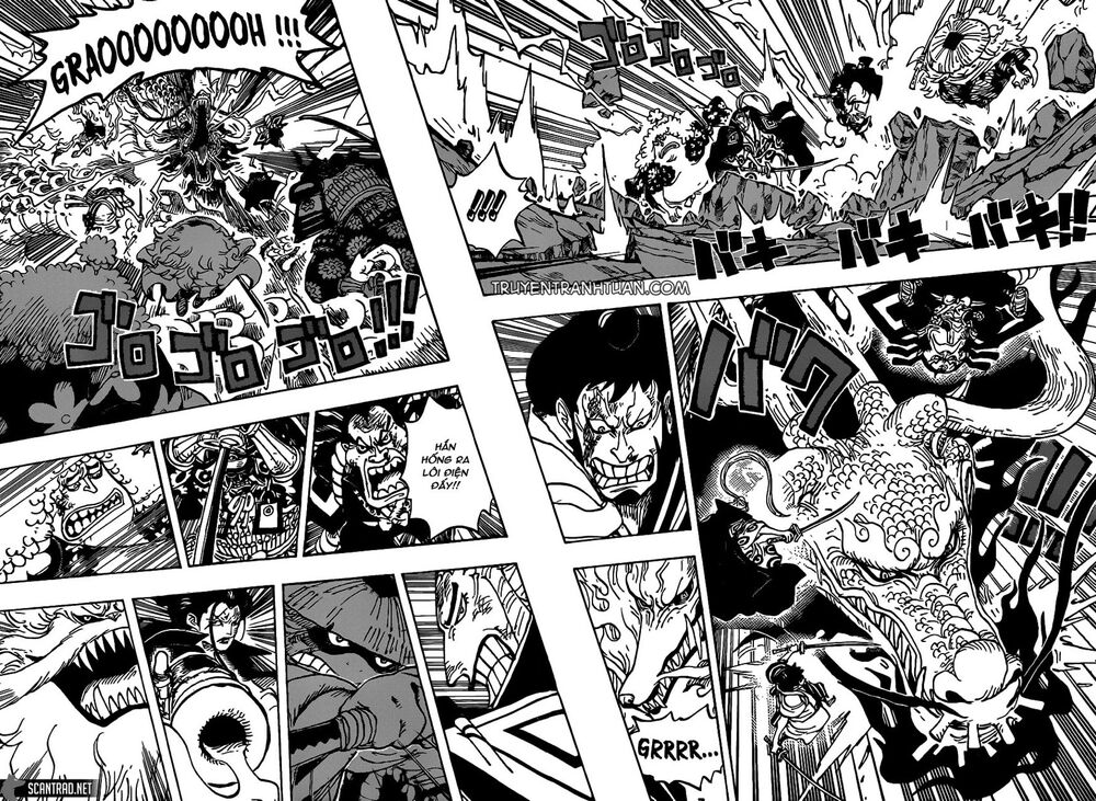 Chapter 992