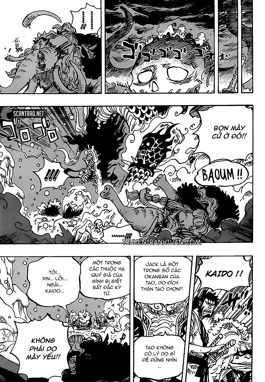 Chapter 991