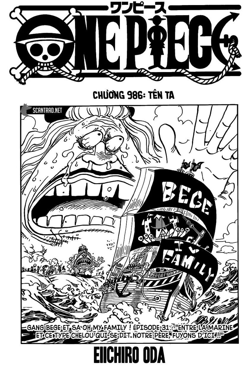 Chapter 986