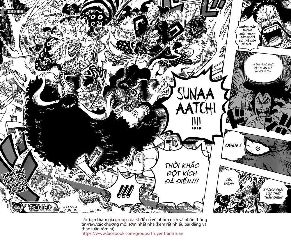 Chapter 986