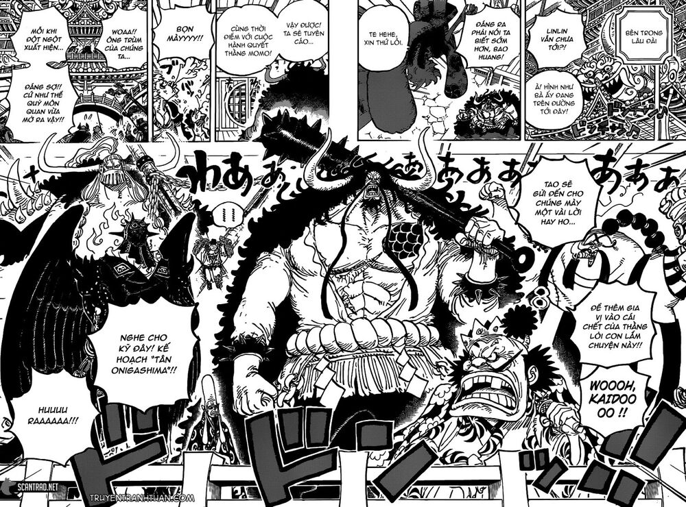 Chapter 984