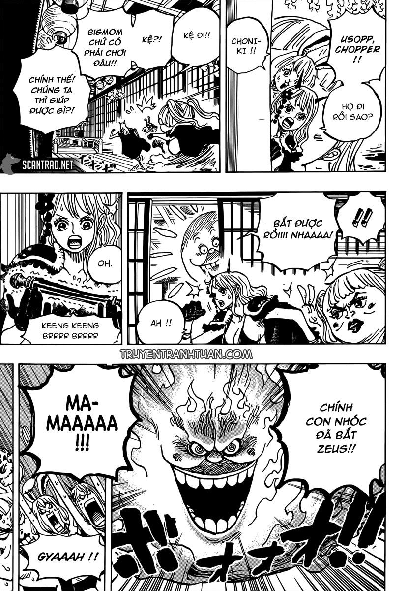 Chapter 982