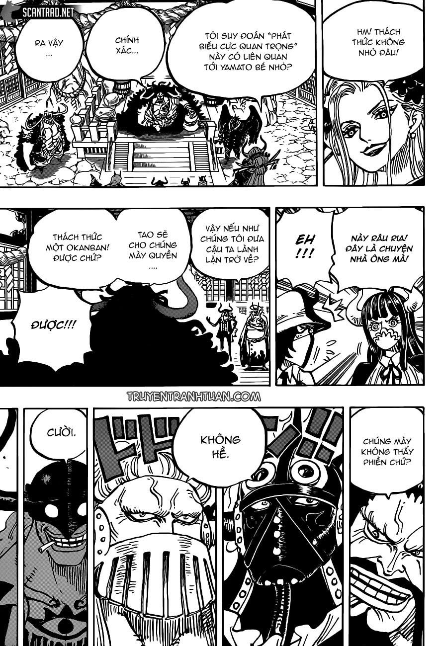 Chapter 979