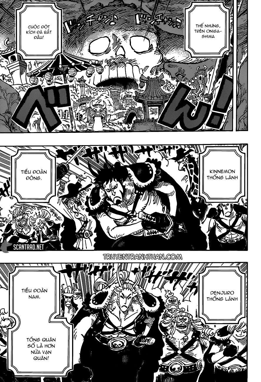 Chapter 979