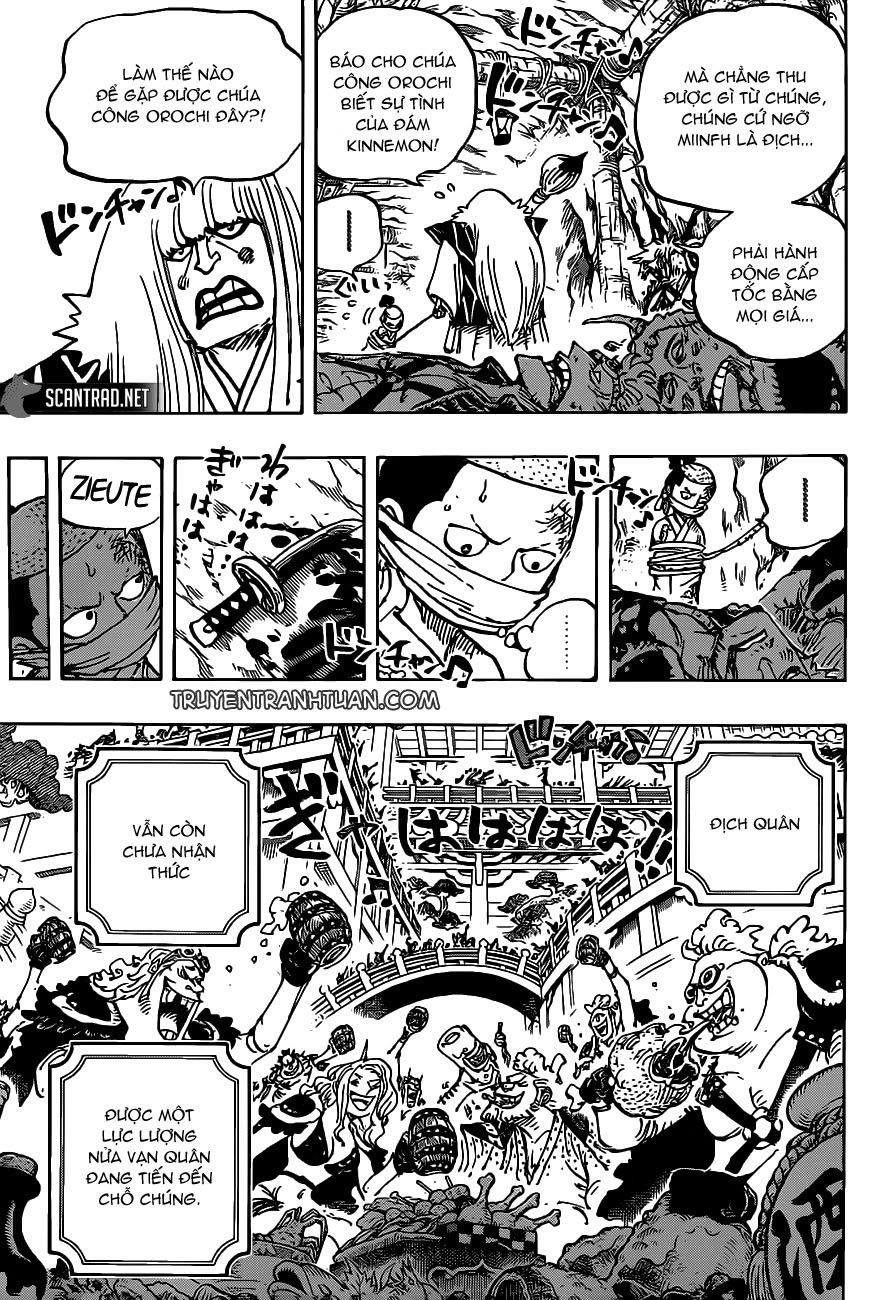 Chapter 979