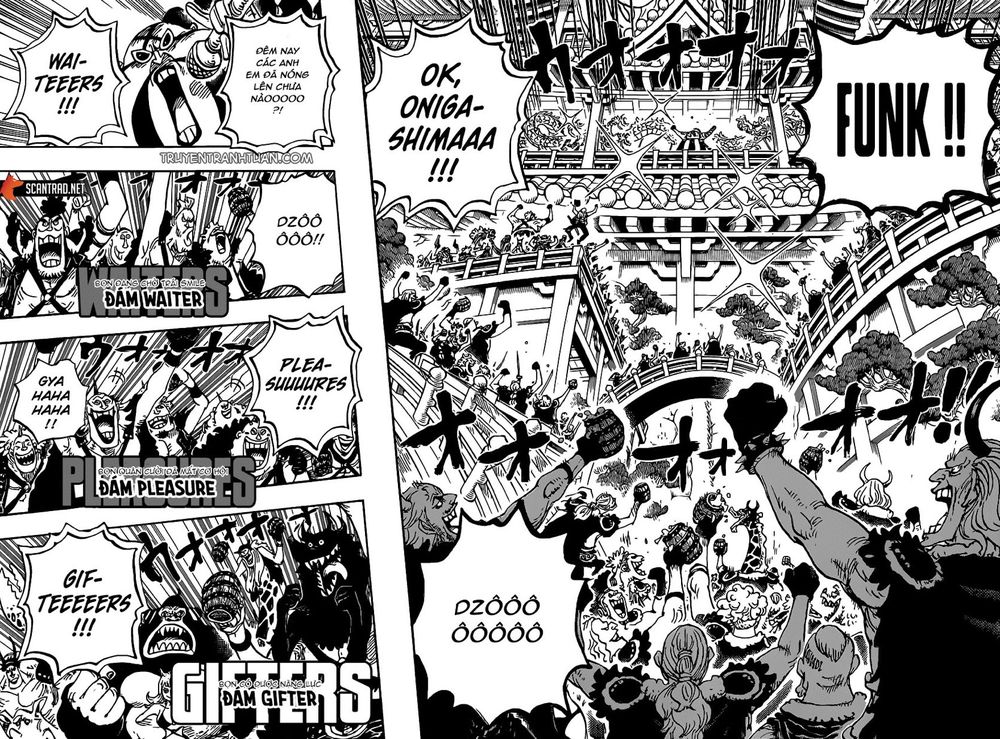 Chapter 978