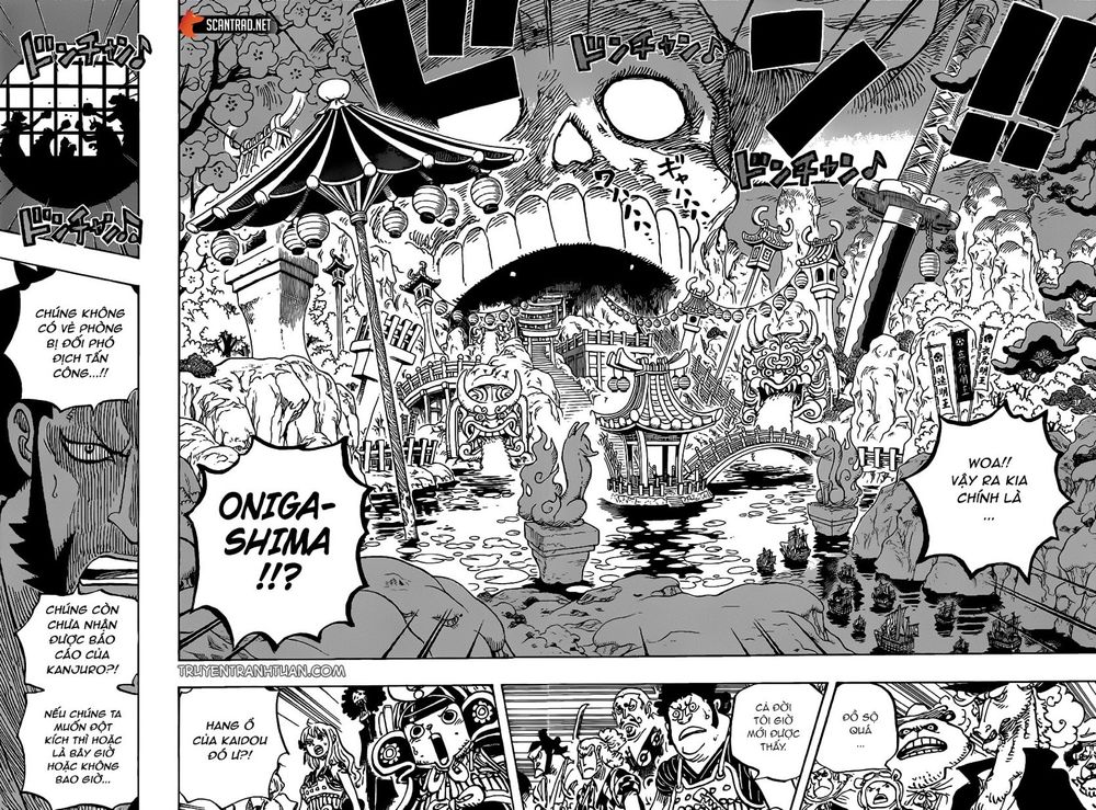 Chapter 978