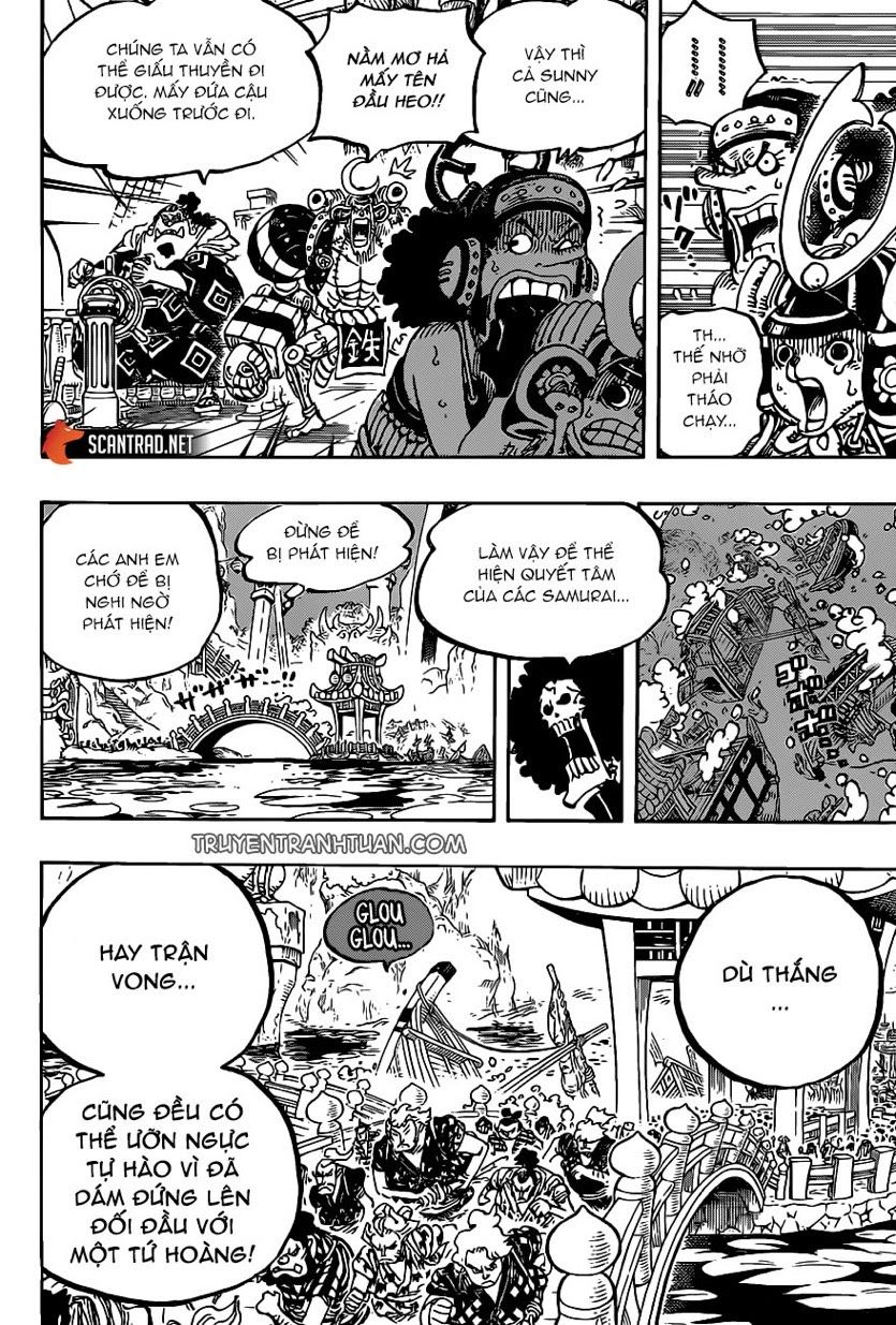 Chapter 978