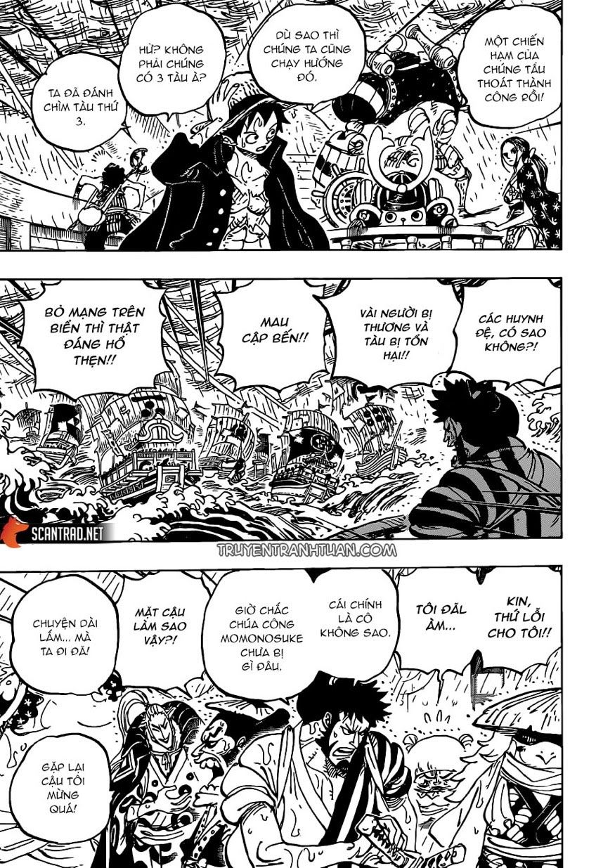 Chapter 976