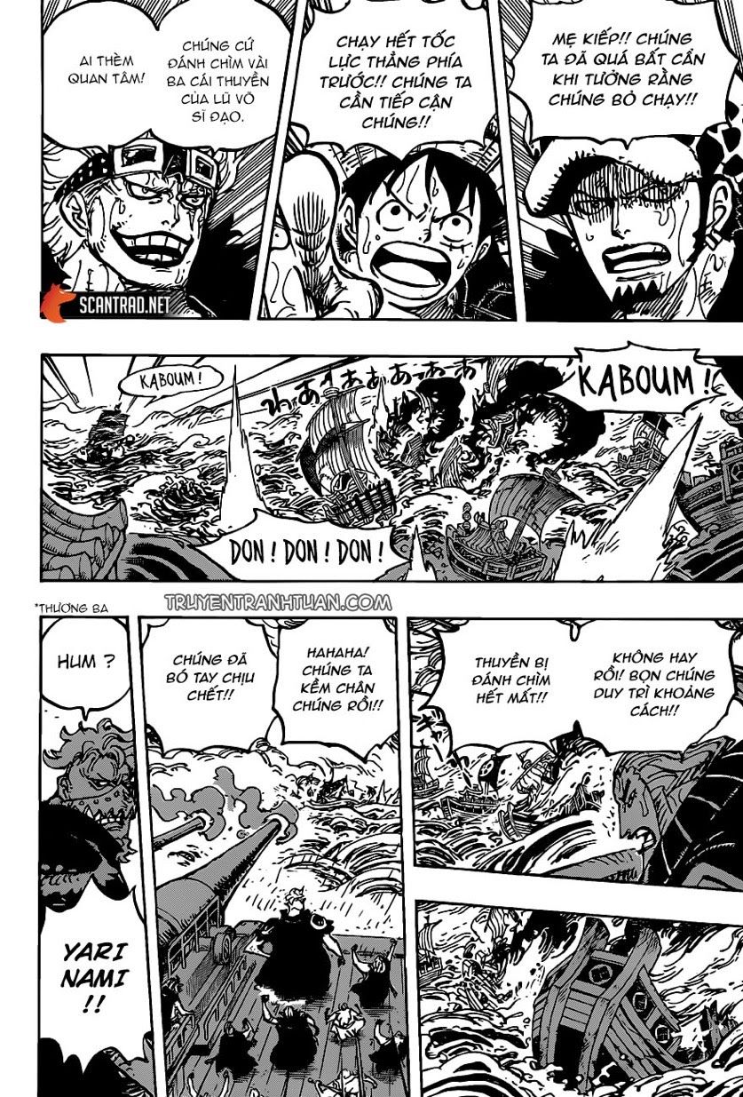 Chapter 976