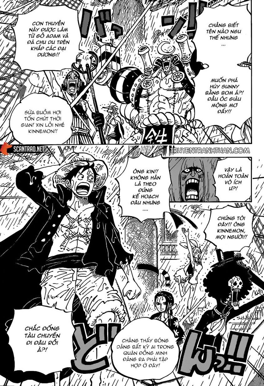 Chapter 975