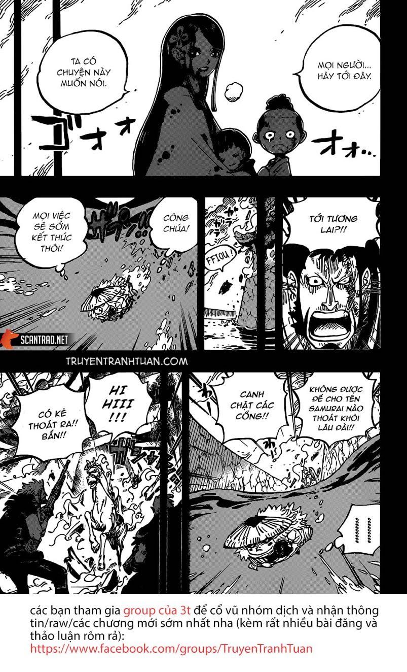 Chapter 973