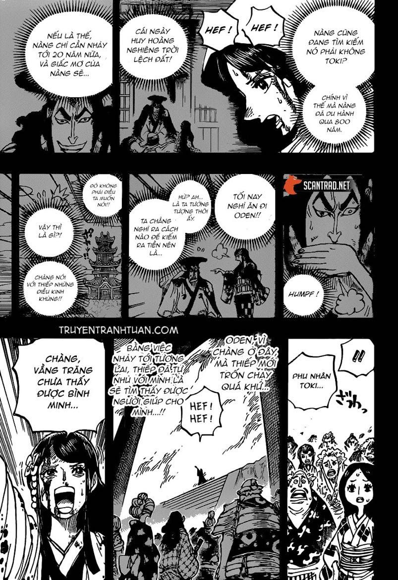 Chapter 973