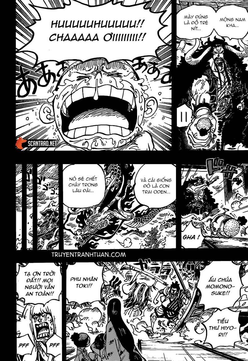 Chapter 973