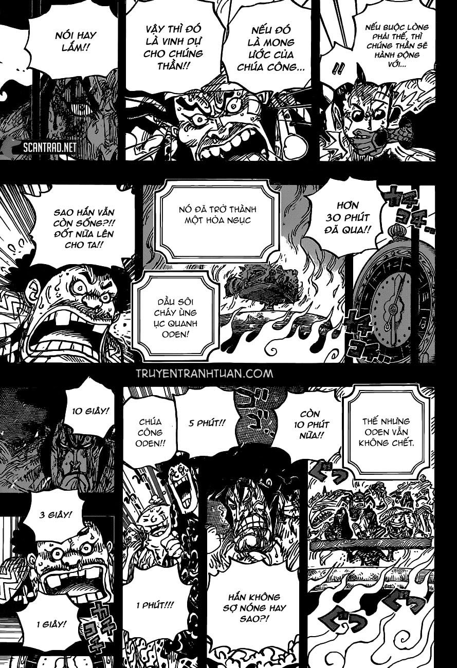 Chapter 972