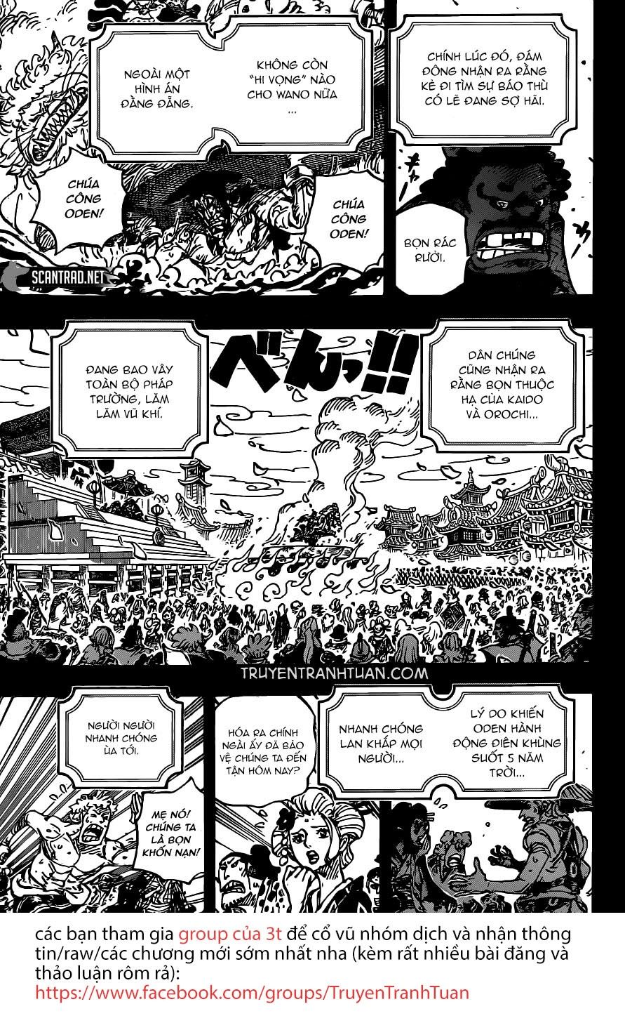 Chapter 972