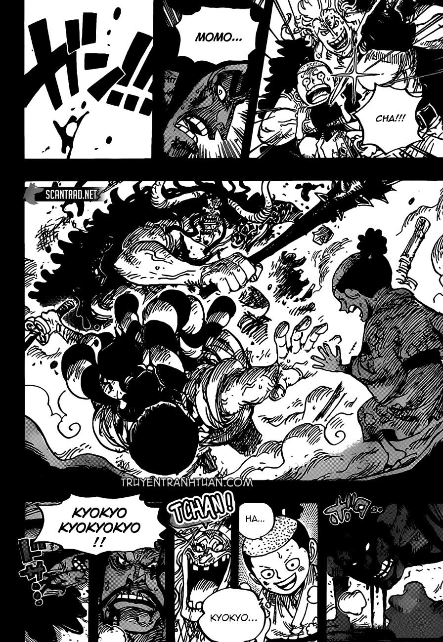 Chapter 970