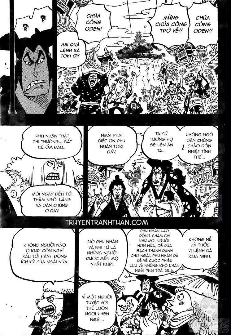 Chapter 968