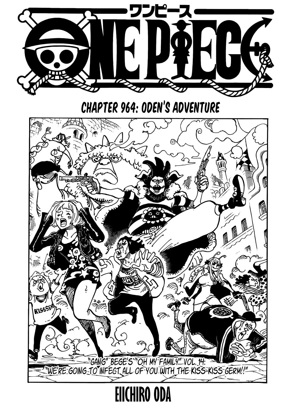 Chapter 964