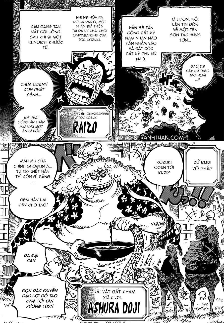 Chapter 962