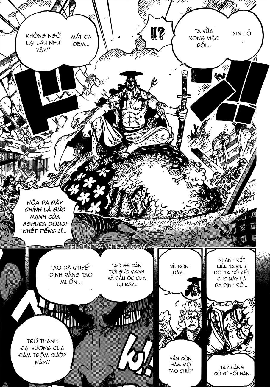 Chapter 962