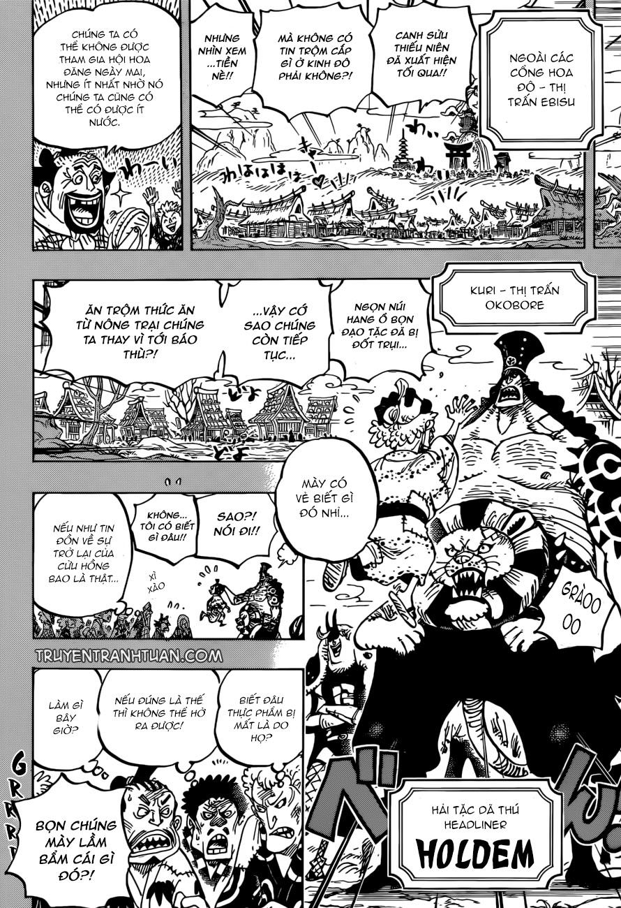 Chapter 959