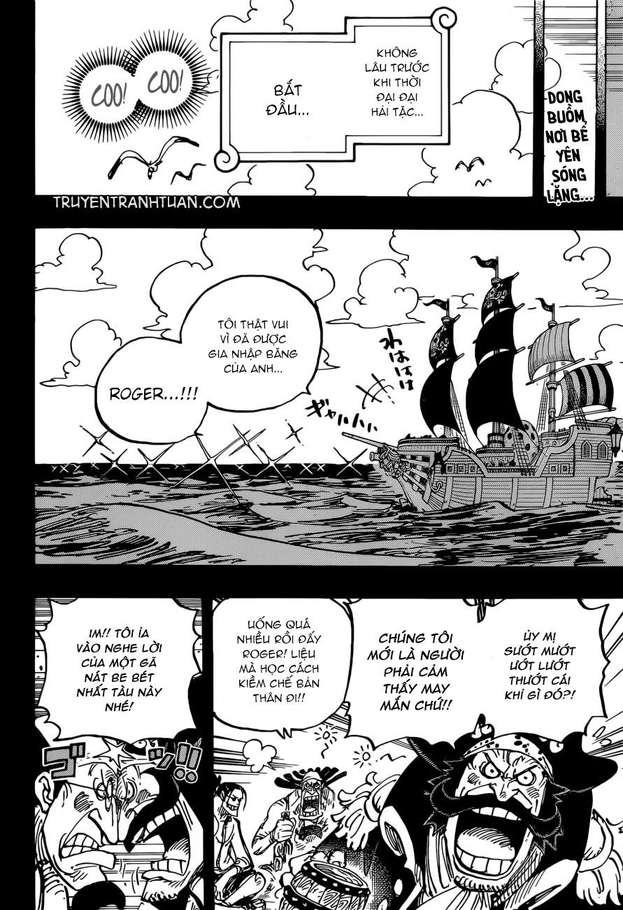 Chapter 958