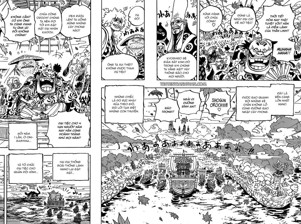 Chapter 958