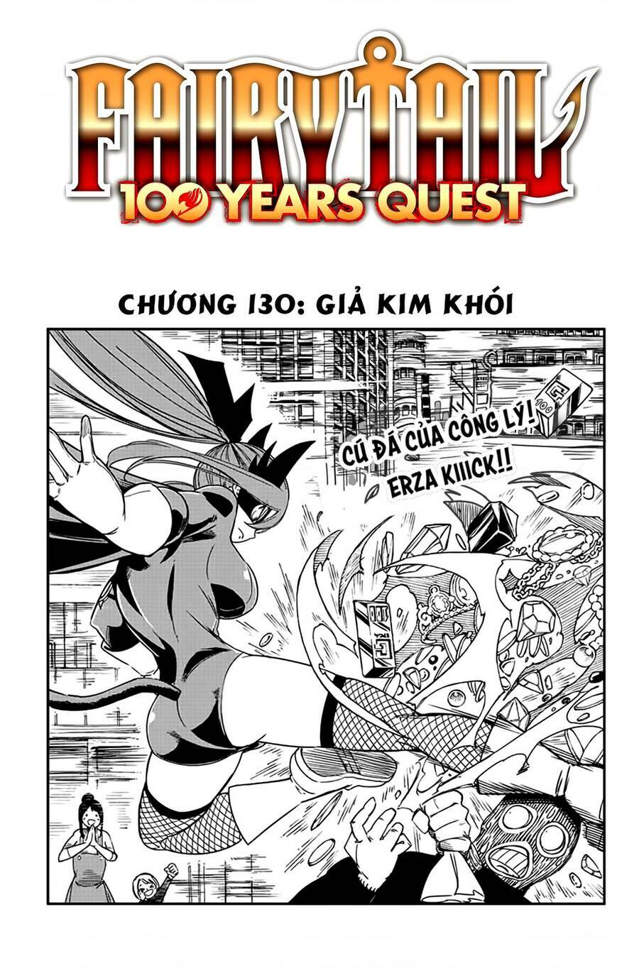 Chapter 130