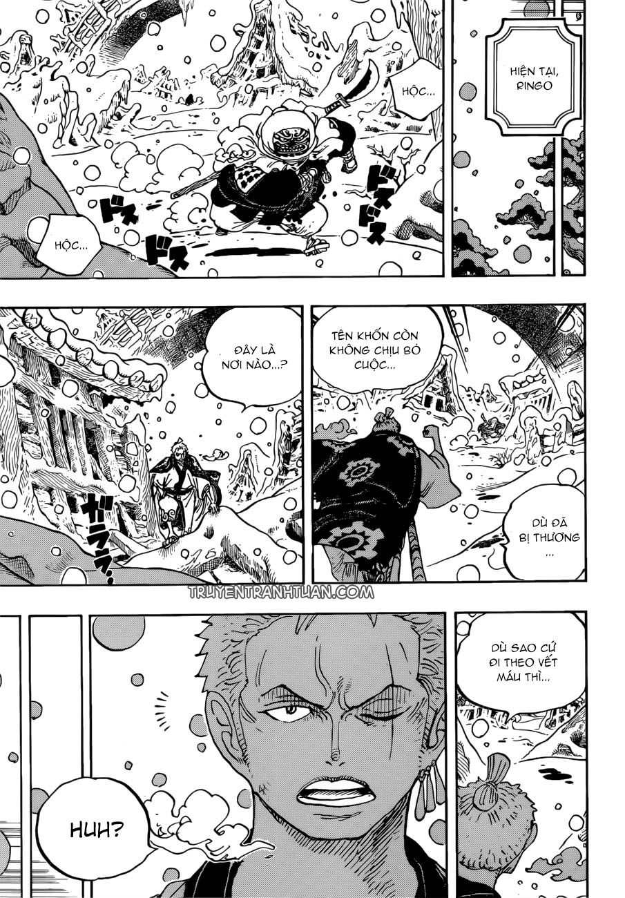 Chapter 953