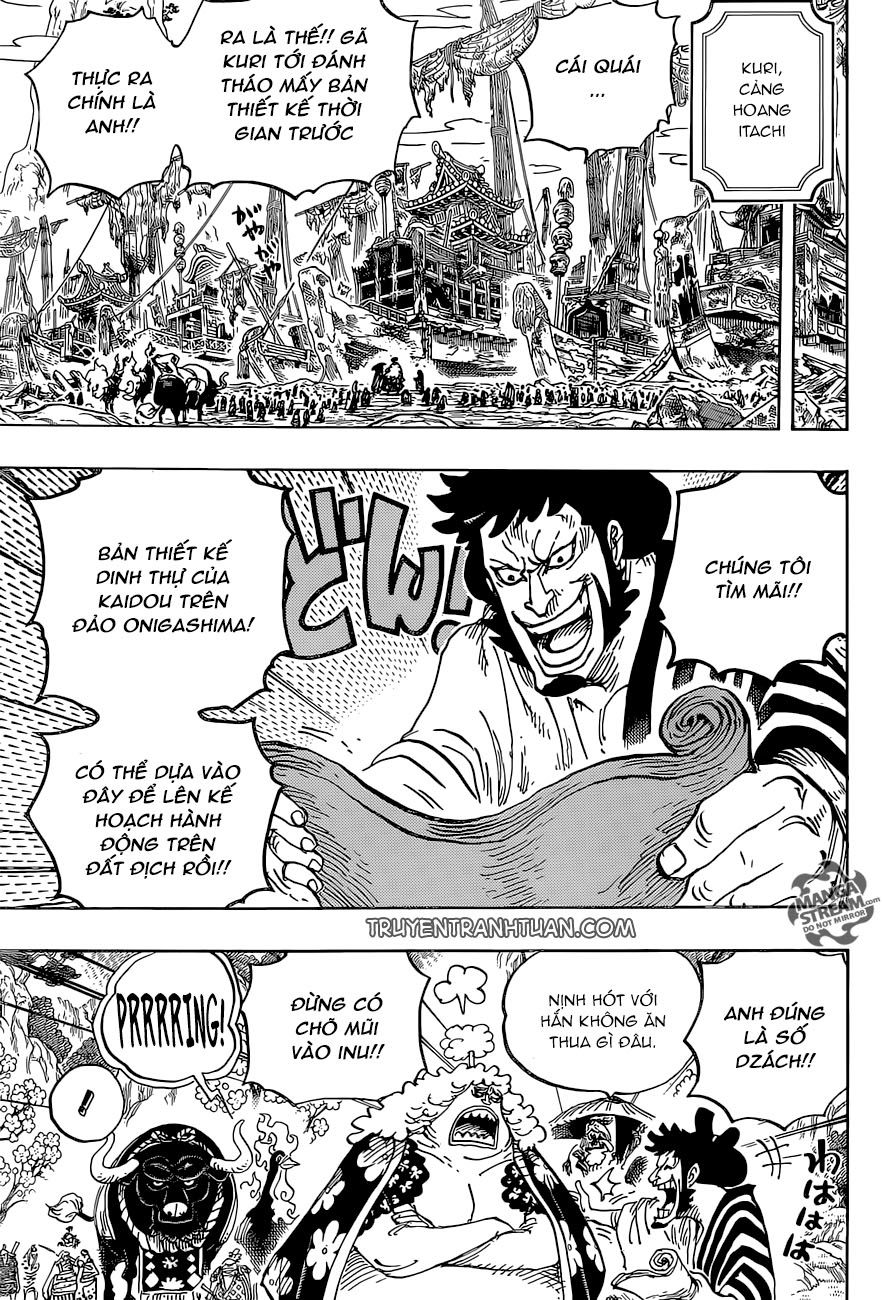 Chapter 952