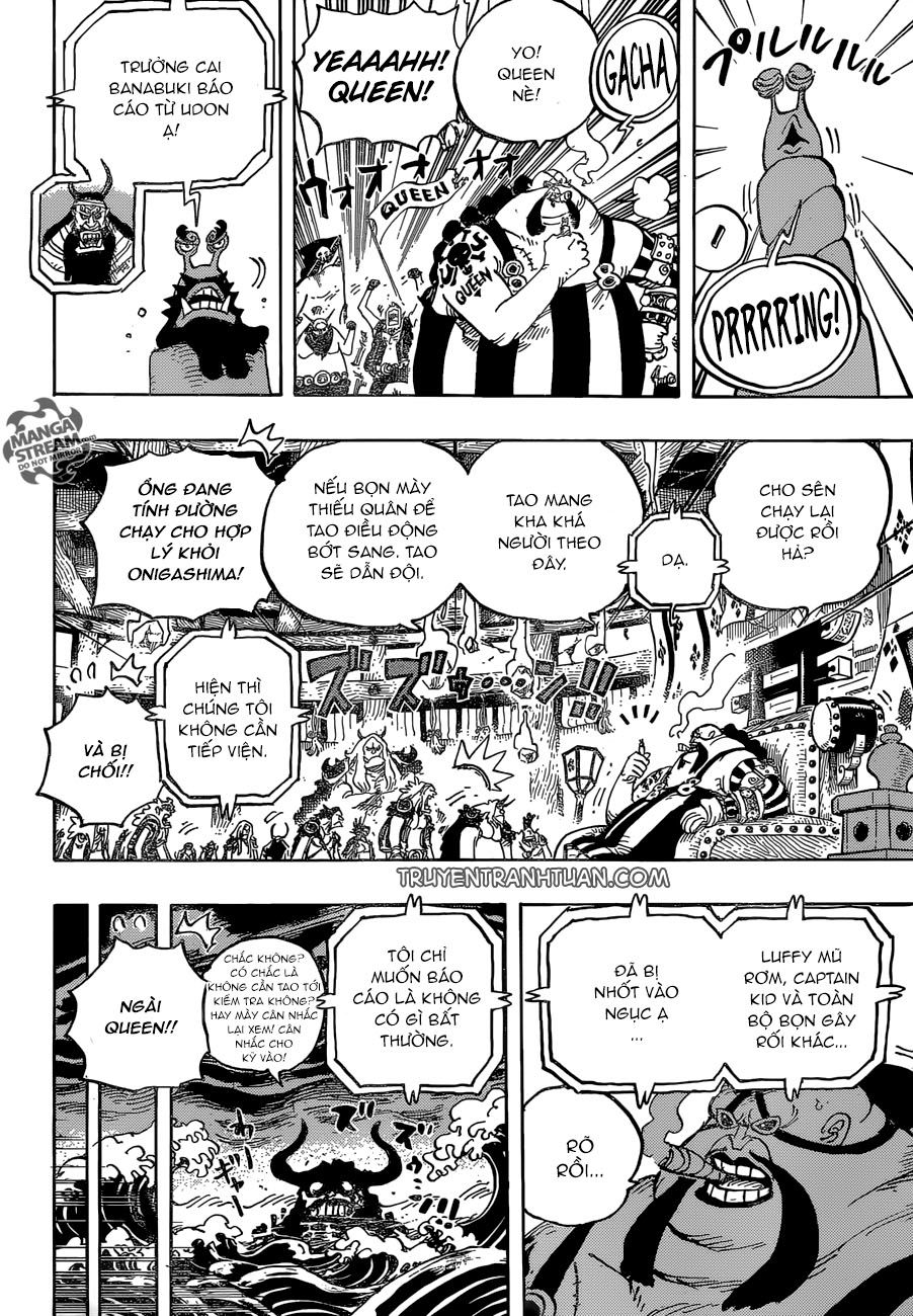 Chapter 952