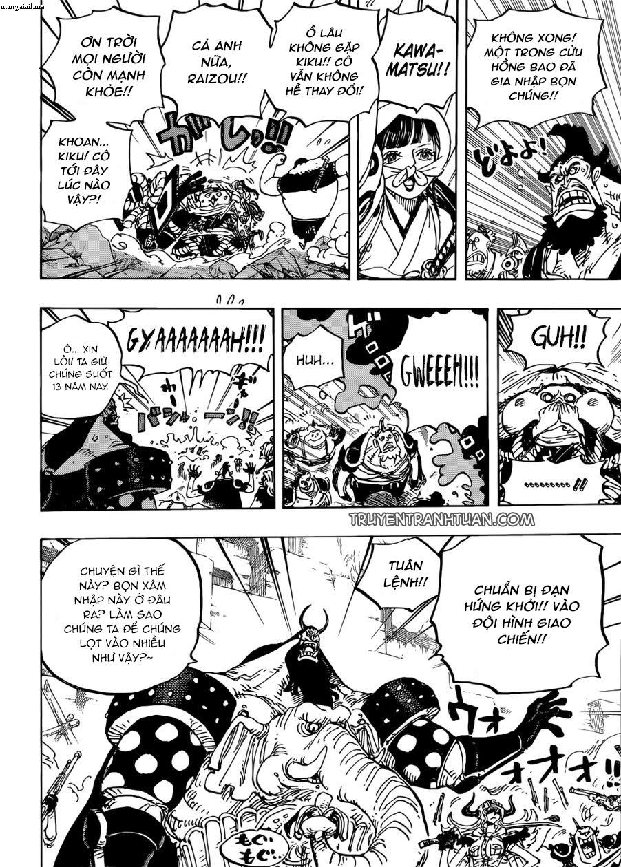 Chapter 948