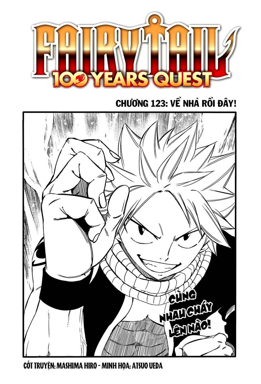 Chapter 123