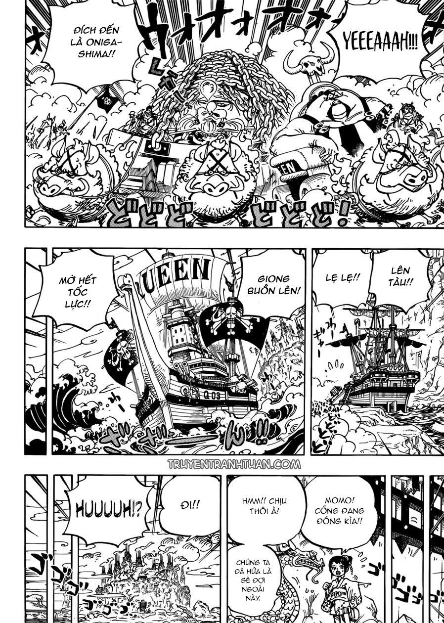 Chapter 947