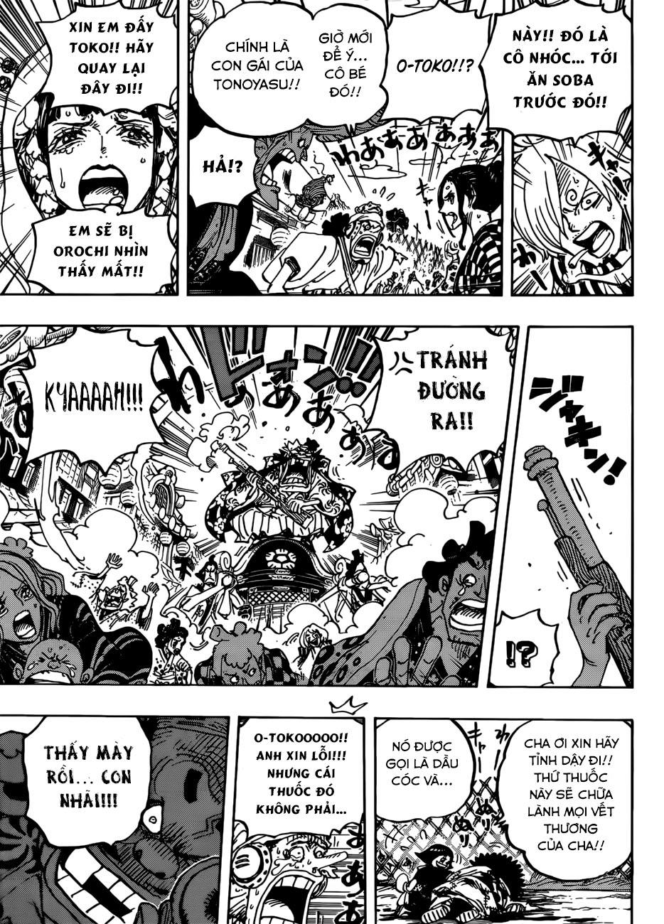 Chapter 943