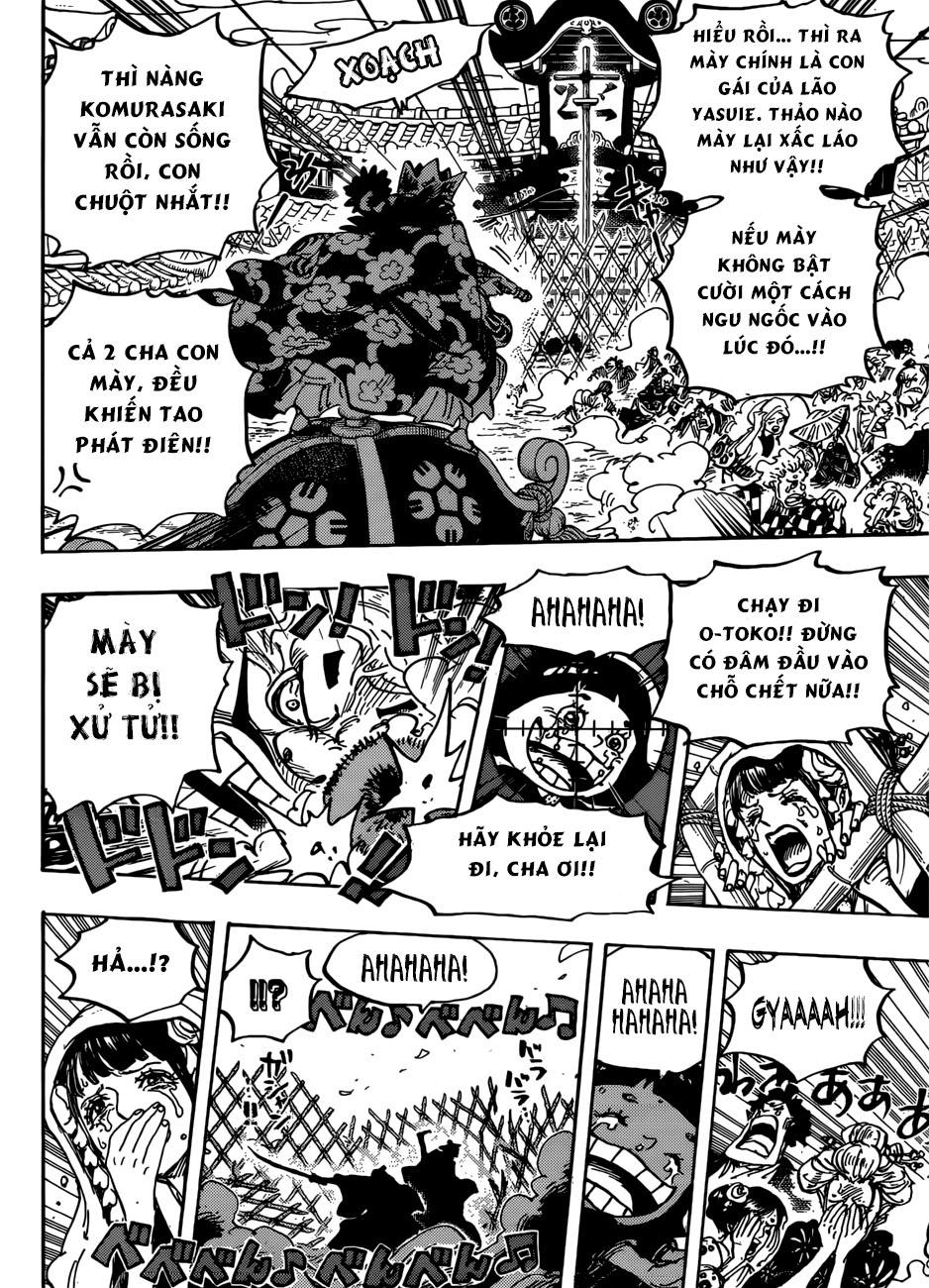 Chapter 943