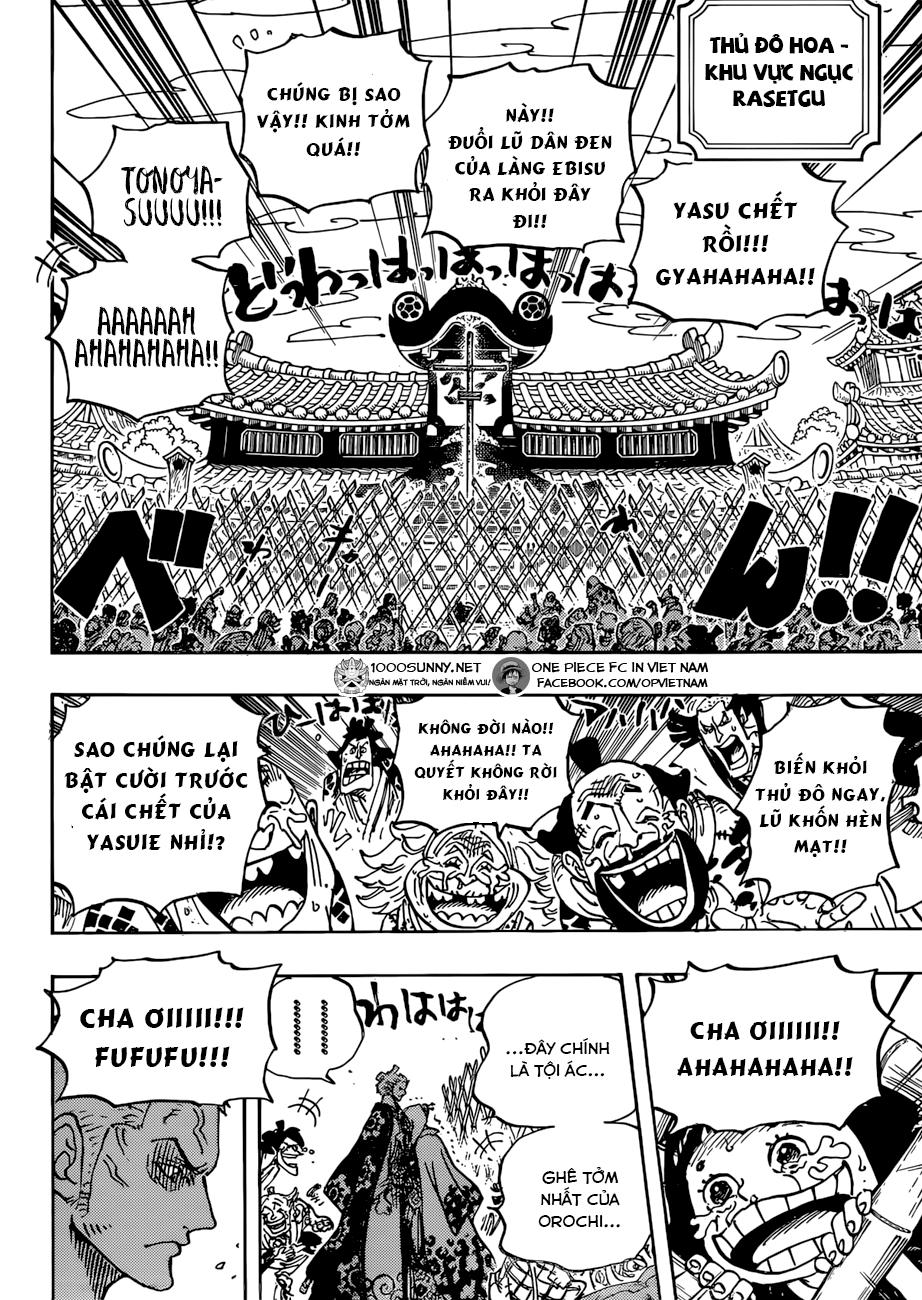 Chapter 943