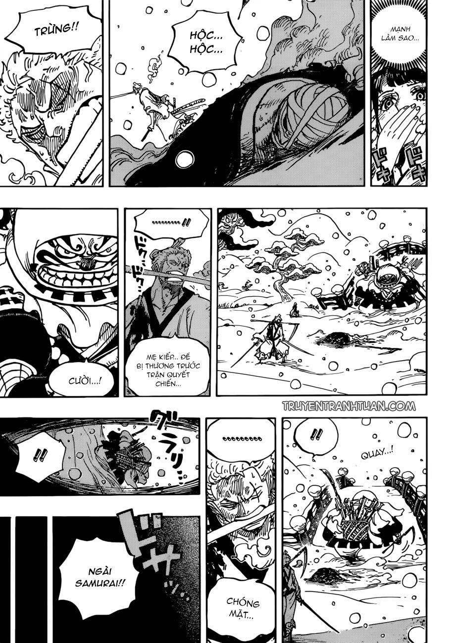 Chapter 938