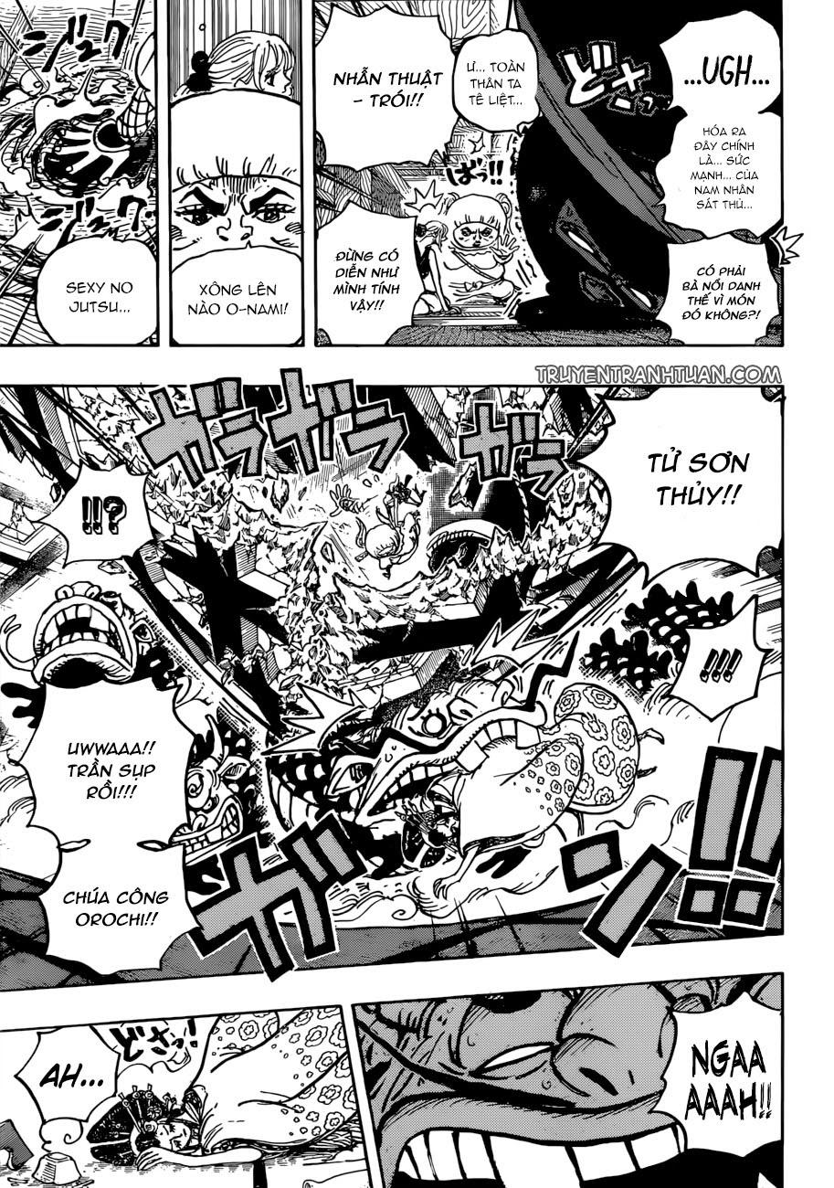 Chapter 933