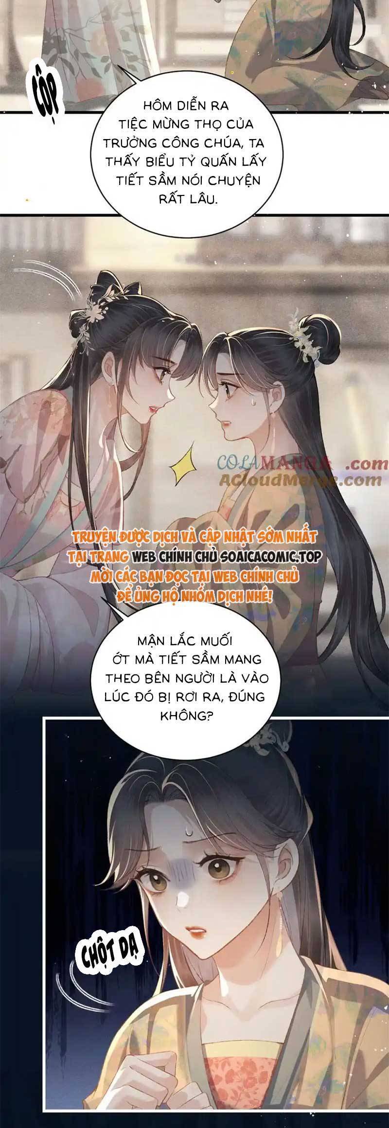 Chapter 35