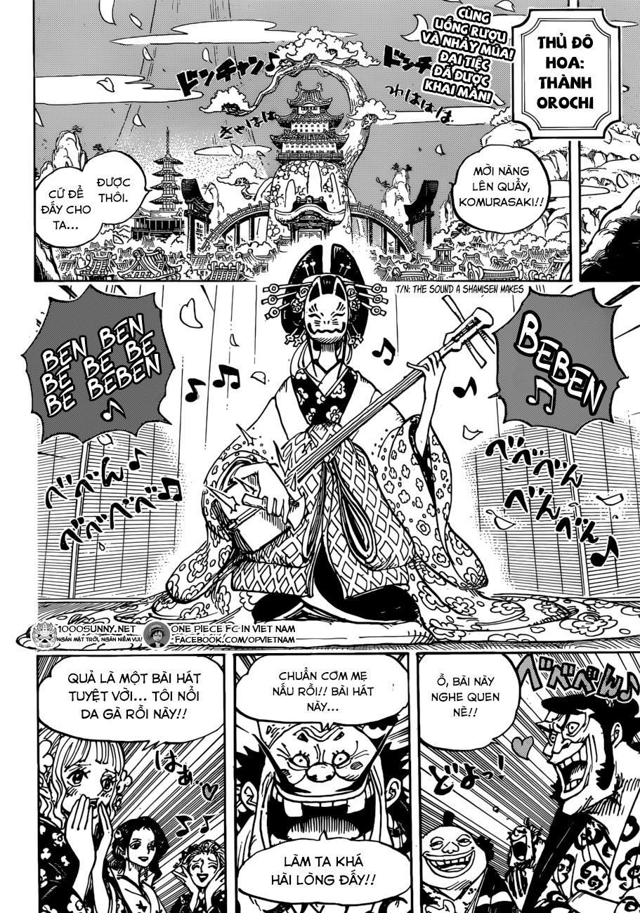 Chapter 932