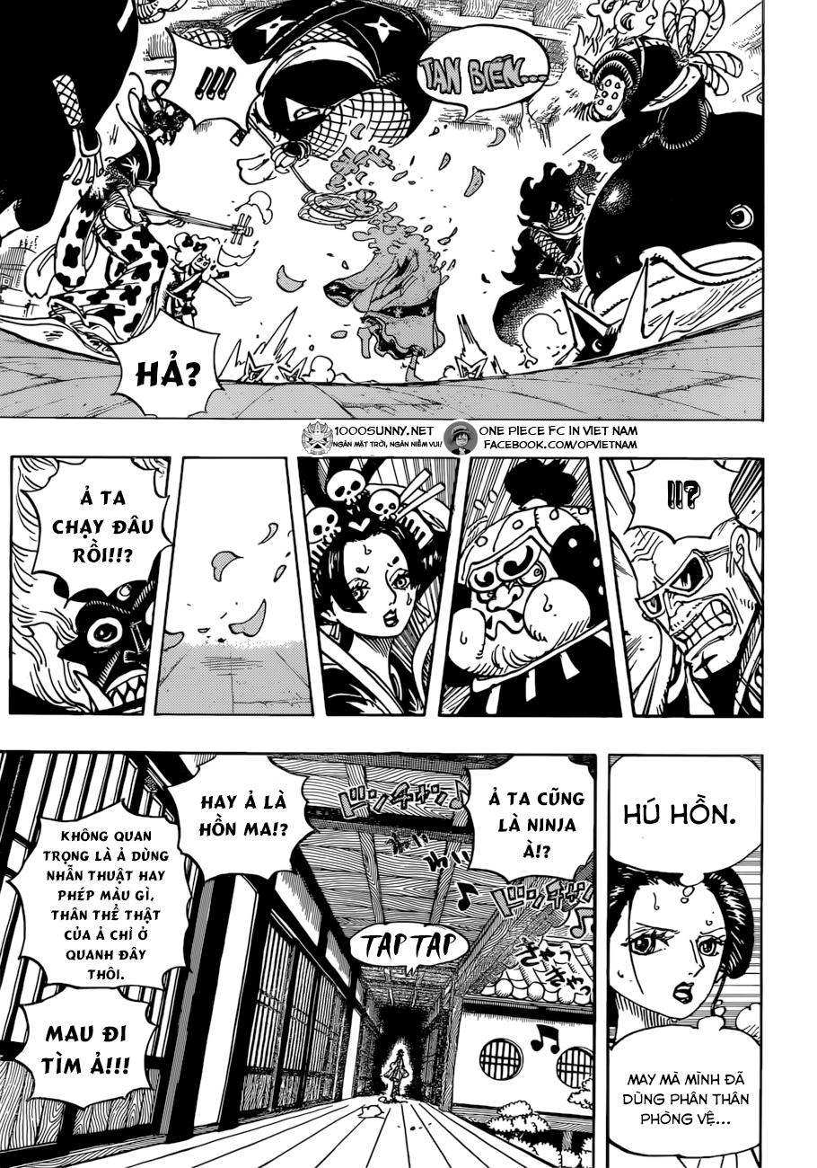 Chapter 932