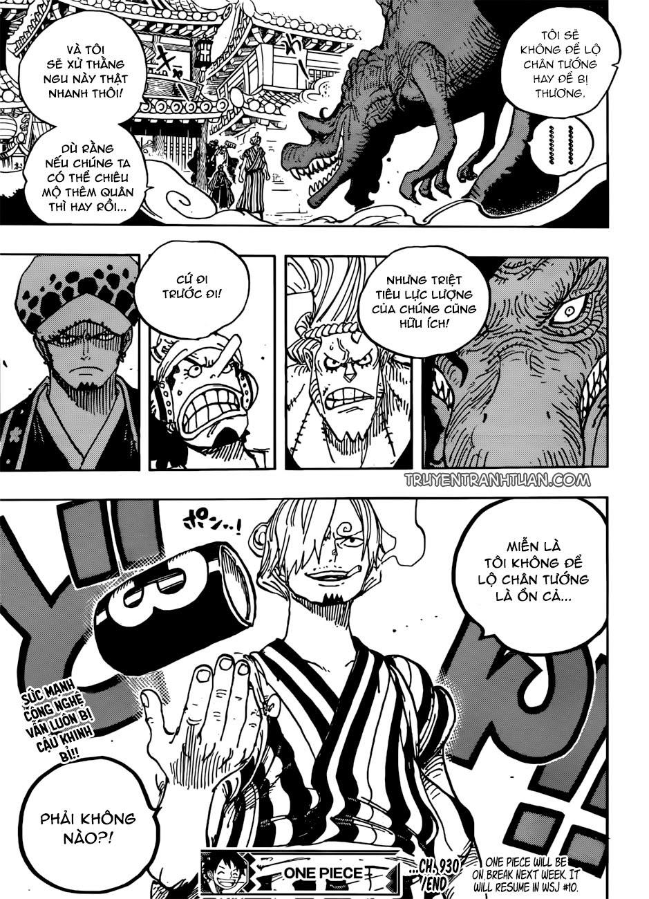 Chapter 930