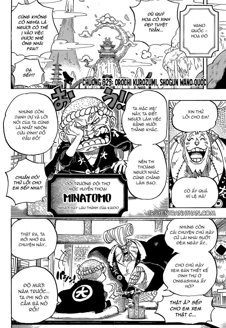 Chapter 929